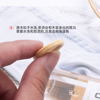 [Túi 5 cái] Cúc Gỗ Handmade With Love - cúc gỗ trang trí, phụ kiện làm đồ handmade