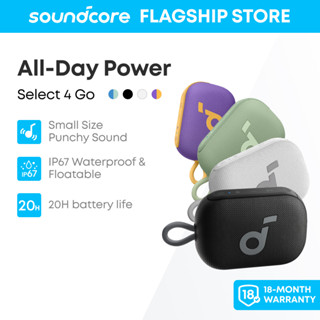  soundcore by Anker Select 4 Go Loa Bluetooth mini IP67 chống nước 20 giờ chơi nhạc dễ mang theo âm trầm mạnh A31X1 