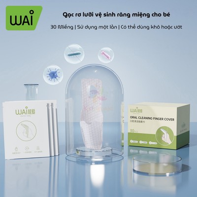 Gạc rơ lưỡi Wai vệ sinh răng miệng cho bé, gạc lưỡi cho trẻ sơ sinh KidsWorld chăm sóc răng miệng