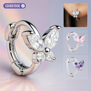  Khuyên Tai vòng bướm đá Diamond Butterfly Ring-7MM CockStock 