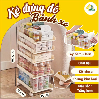 Kệ để đồ bánh xe màu kem Kệ ngăn kéo 5 tầng để dưới gầm bàn đựng mỹ phẩm đồ dùng học tập 
