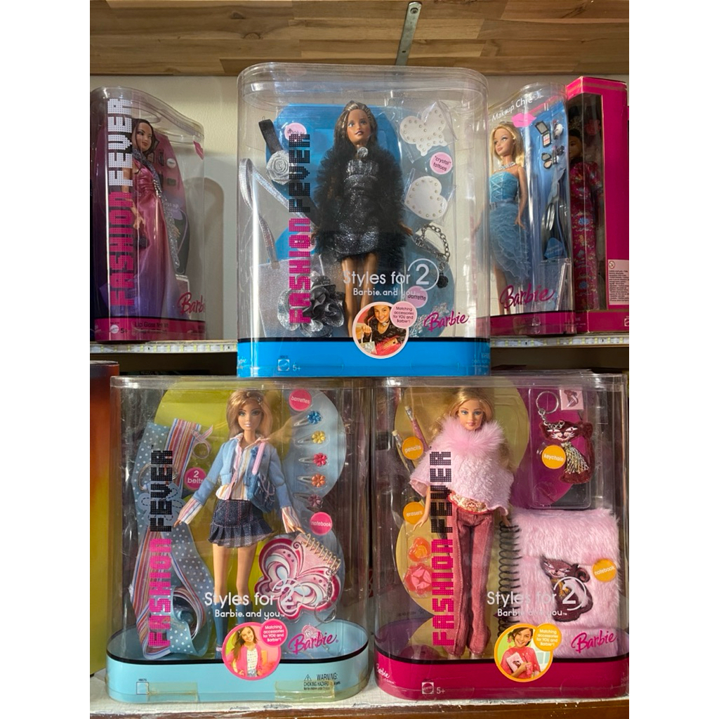 BARBIE FASHION FEVER GIFT SET STYLE FOR 2