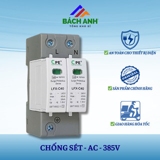 Aptomat chống sét lan truyền AC 385V 2P 40KA - cắt sét Ac