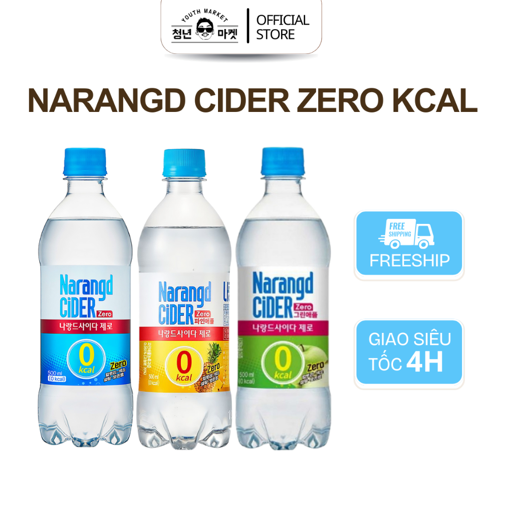 Narangd Cider Zero Kcal Dong A Otsuka Vị Táo Dứa 500ml