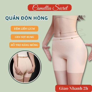  Quần Độn Hông Camellia Cao Cấp Siết Eo Nâng Mông Đệm Chất Liệu Su Đúc Không Lộ Viền Q28 