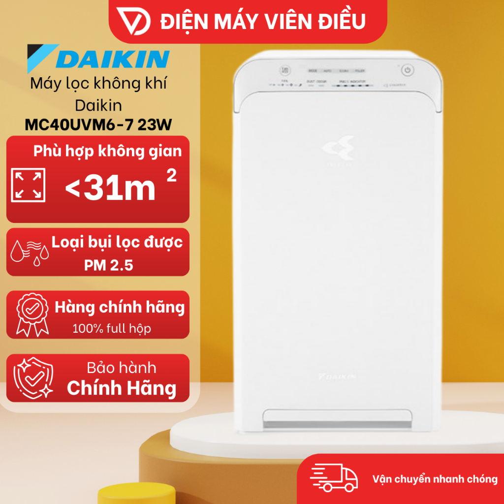MC40UVM6-7 - Máy lọc không khí Daikin MC40UVM6-7 23W hút bụi mịn PM2.5