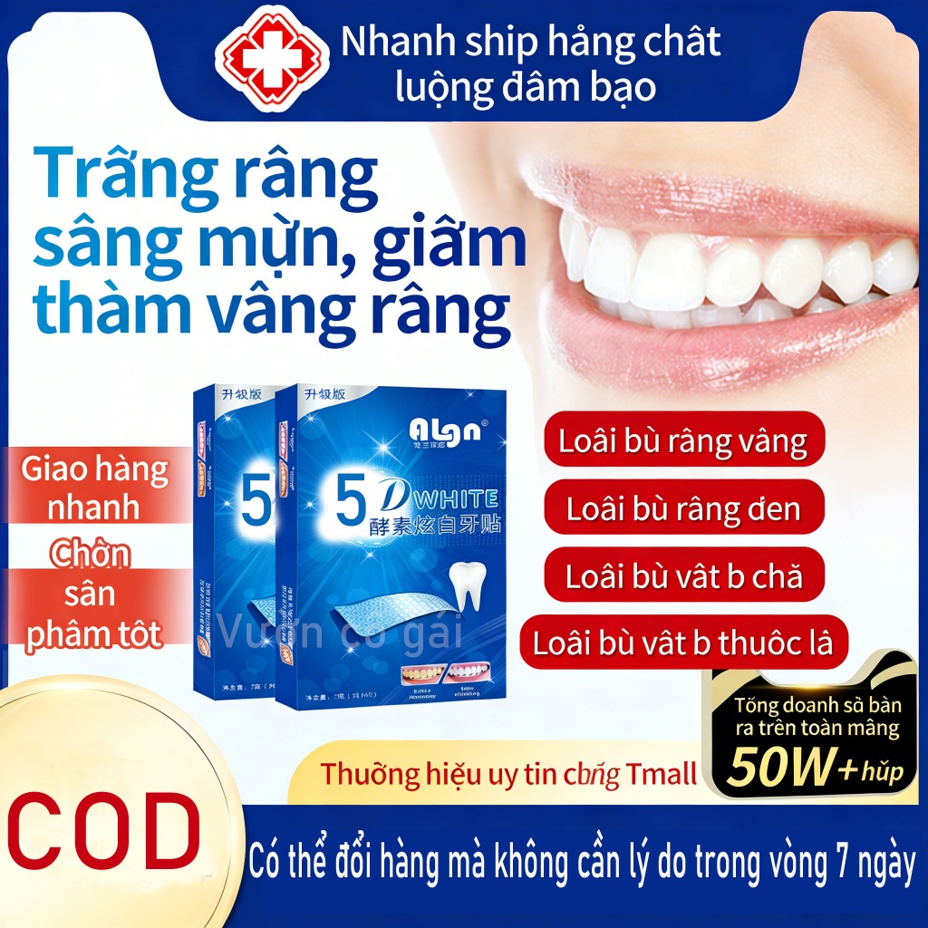 Miếng dán trắng răng tiện lợi 5D White Teeth Whitening Strips Làm trắng trắng răng kem đánh răng làm