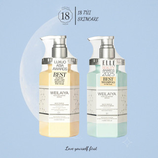  Bộ dầu gội xả phục hồi Weilaiya đa tầng nấm Truffle giảm gàu giảm dầu bết tóc phục hồi tóc khô hư tổn 