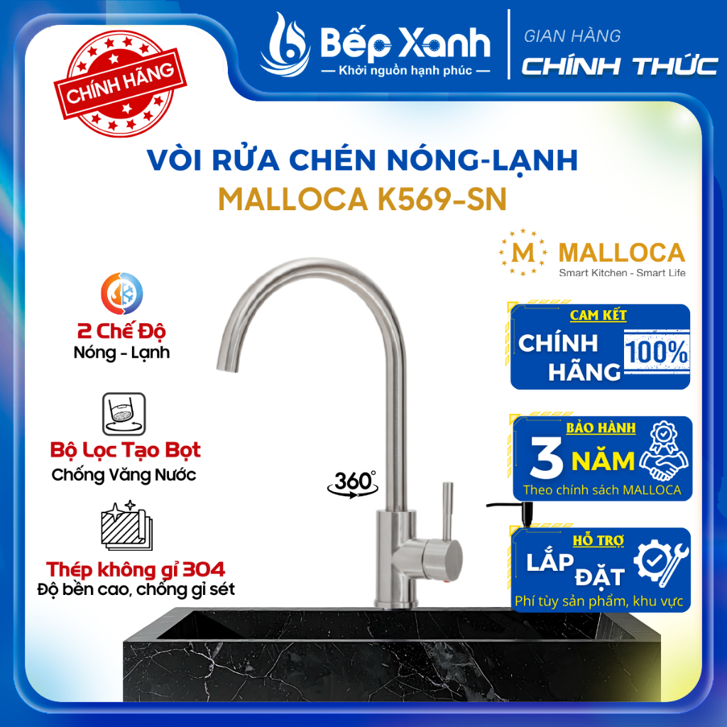 Vòi Rửa Chén Malloca K569-SN - 2 Nguồn Nóng Lạnh - Chất Liệu Inox 304