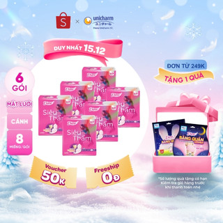  Bộ 6 gói băng vệ sinh Diana siêu thấm cánh Maxi 8 miếng gói 