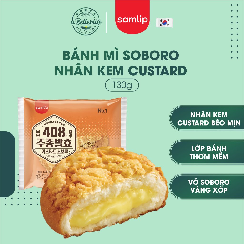 Bánh nhân kem Custard Soboro Samlip Custard Cream 130g ABetterLife