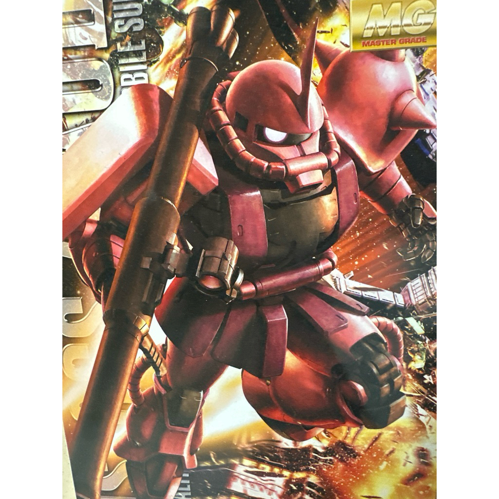 MG 1/100 MS-06S CHAR'S ZAKU ver. 2.0