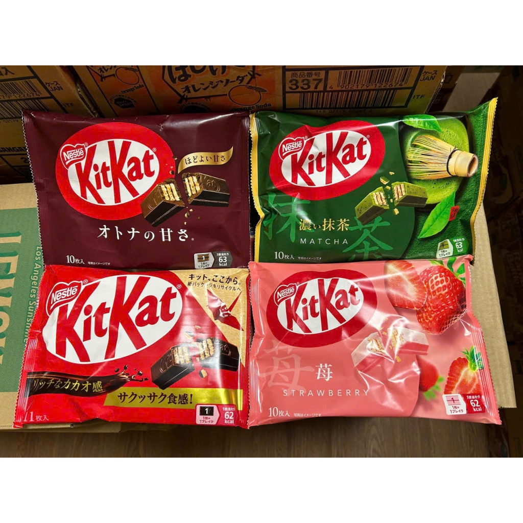 Socola KitKat Nestlé Nhật Bản – Đủ Vị Dâu, Matcha, Socola, Truyền Thống
