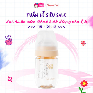  Bình sữa PPSU Aga-ae 180ml  Vàng  - Con Cưng 