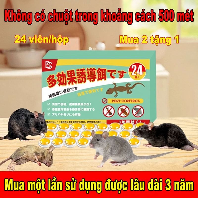 🐀50 năm không chuột🐀LZS Thuốc diệt chuột Diệt chuột Đuổi chuột 1 hộp 24 viên Chiết xuất từ thực vật
