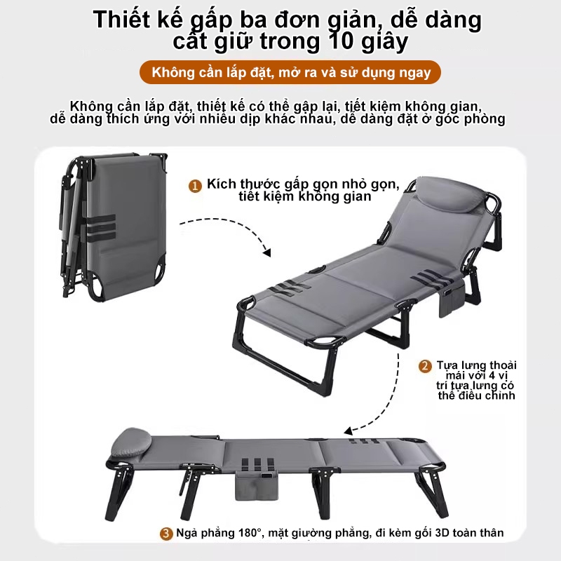 REX giường gấp gọn thông minh Giường Ngủ Văn Phòng Giường Xếp Điều Chỉnh Độ Ngả Khung Kim Loại Kiểu dáng cotton mỏng | BigBuy360 - bigbuy360.vn