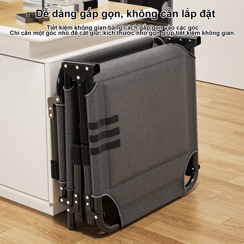 REX giường gấp gọn thông minh Giường Ngủ Văn Phòng Giường Xếp Điều Chỉnh Độ Ngả Khung Kim Loại Kiểu dáng cotton mỏng | BigBuy360 - bigbuy360.vn