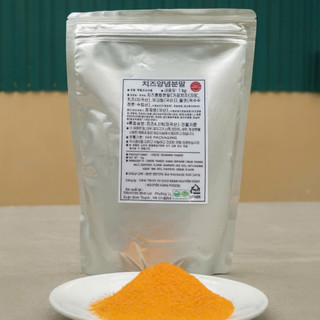 Bột Phô Mai Lắc Hàn Quốc 1 kg