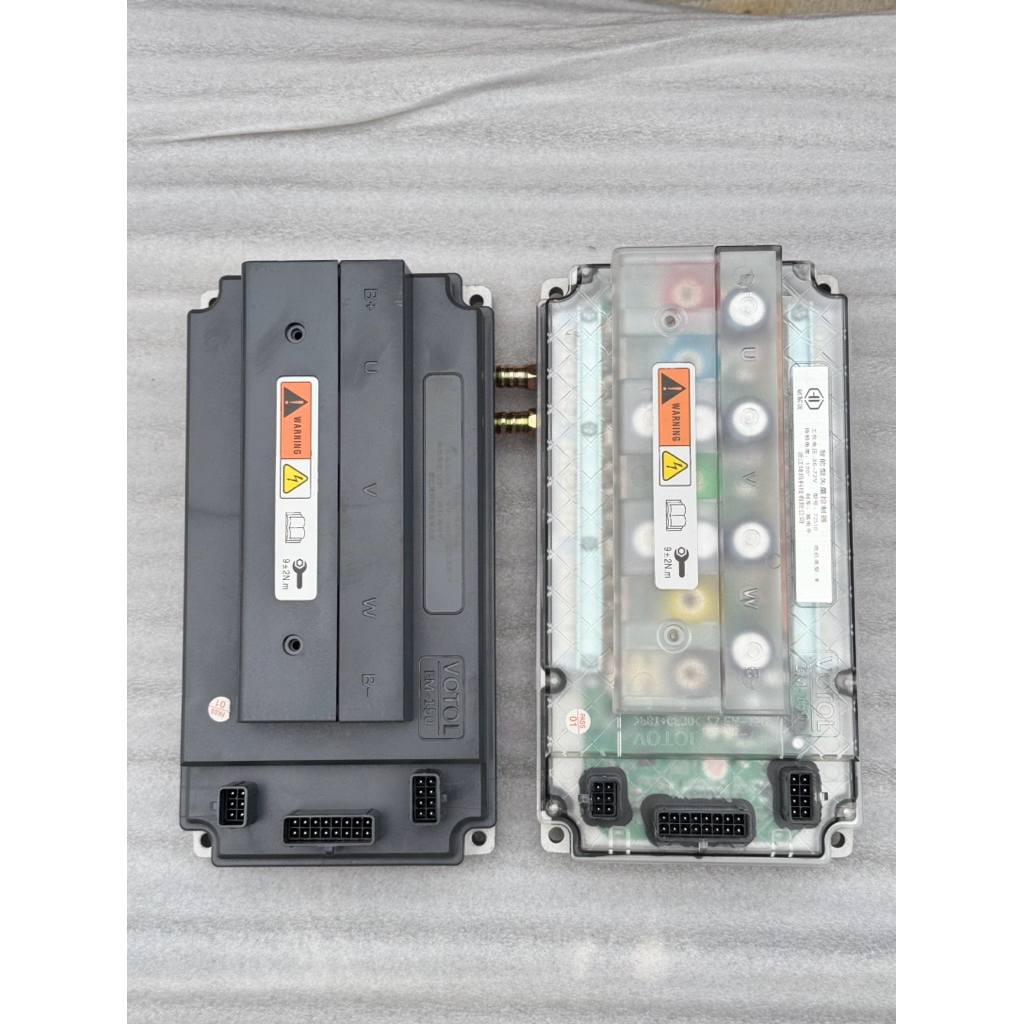 Ic Thông Minh Xe Điện Em Votol 150s 72490.72450 Tản Nhiệt Nước Phù Hợp Động Cơ 4000-6000W