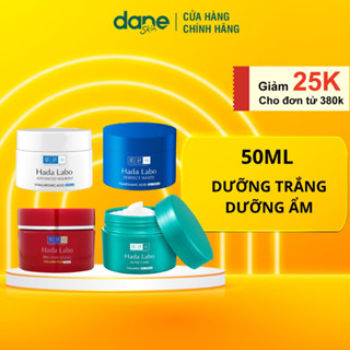 Kem dưỡng da Hada Labo 50g - giúp cấp ẩm dưỡng trắng da ngăn ngừa lão hóa và giảm mụn 