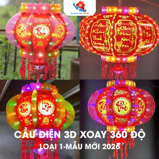   MẪU MỚI 2026 CẦU ĐIẸN XOAY 360 ĐỘ-CẦU CÁNH BƯỚM TO-MEKA CỨNG-ĐỦ MẪU-ĐỦ SIZE-TRANG TRÍ TẾT 2026 