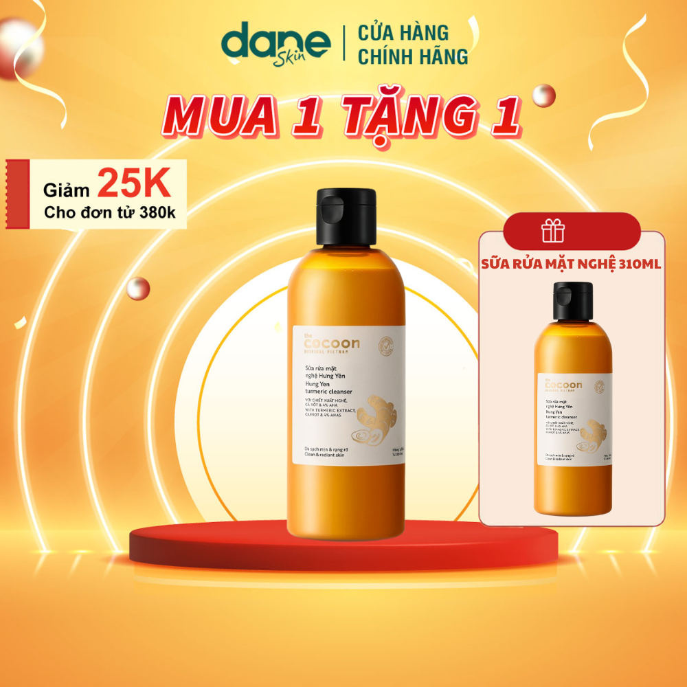  Sữa rửa mặt nghệ Cocoon 140ml 310ml - Giúp da sạch mịn và rạng rỡ 