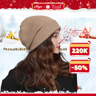  Mũ len giữ ấm mùa đông HUMI cho nam nữ chất mềm mịn màu sắc dễ thương dễ phối đồ phong cách Thu Đông 