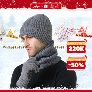  Combo Len Giữ Ấm HUMI Cho Nam Có Mũ Khăn Găng tay Giữ ấm thời trang mùa Đông Cao Cấp 