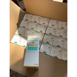 Que thử nước tiểu siemens Multistix 10SG