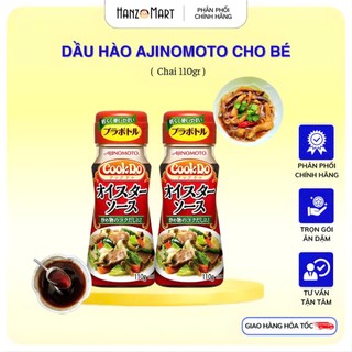 Dầu hào Aijinomoto Nhật Bản 110g gia vị cho bé ăn dặm