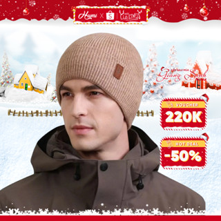 Mũ len nam HUMI giữ ấm thời trang thu đông chất liệu len hai lớp mềm mại giữ nhiệt màu sắc đơn sắc