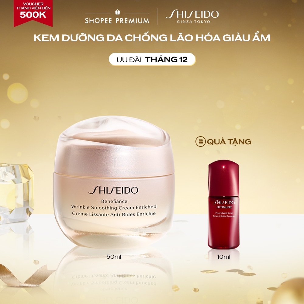 Kem dưỡng da chống lão hóa giàu ẩm Shiseido Benefiance Wrinkle Smoothing Cream Enriched 50ml