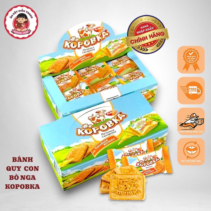 [1 Hộp 18 Cái] Bánh Quy Nga Con Bò KOPOBKA Thơm Ngon