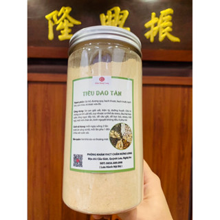 Tiêu Dao Tán hộp 500gram - Đông Y Chấn Hưng Long