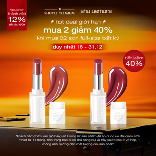   Mua 2 giảm 40%  son kinu dưỡng môi của shu uemura 
