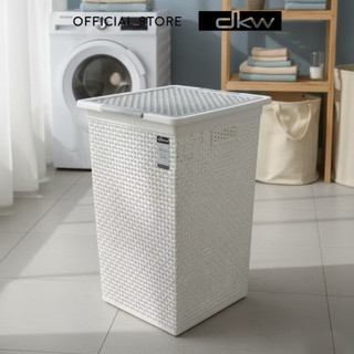  Giỏ nhựa đựng quần áo Siêu to có nắp đậy hình vuông Thái Lan DKW HH - 1110  MUA ĐỂ NHẬN QUÀ   