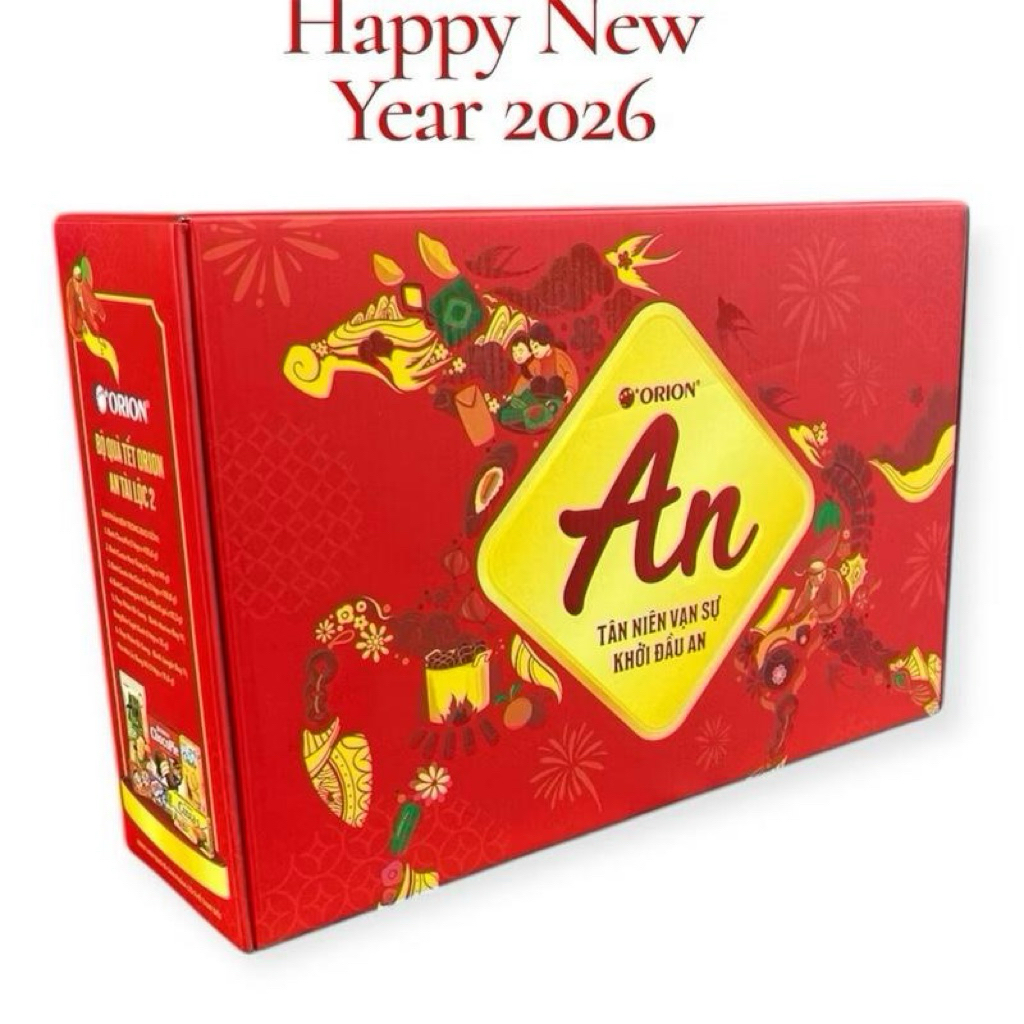 Orion Hộp Quà Tết An Tài Lộc 2026 - Quà Tết Sang Trọng & Tinh Tế - Orion - Happy New Year 2026