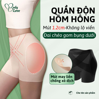  Quần độn hõm hông miếng độn hông 1.2cm may liền viền mỏng KHÔNG LỘ với đồ ôm body có đai chéo nịt bụng dưới - Body Love 