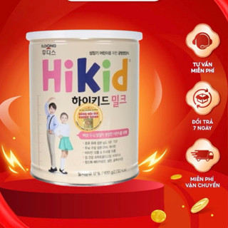 Sữa Hikid Vani tăng chiều cao lon 600g