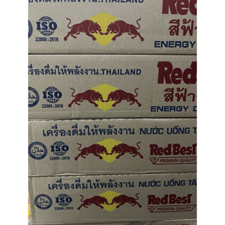   Date mới nhất - Mẫu mới   Nước Tăng lực Bò Húc Việt Nam RED BEST  24 lon - 250ml    Không phải Redbul  