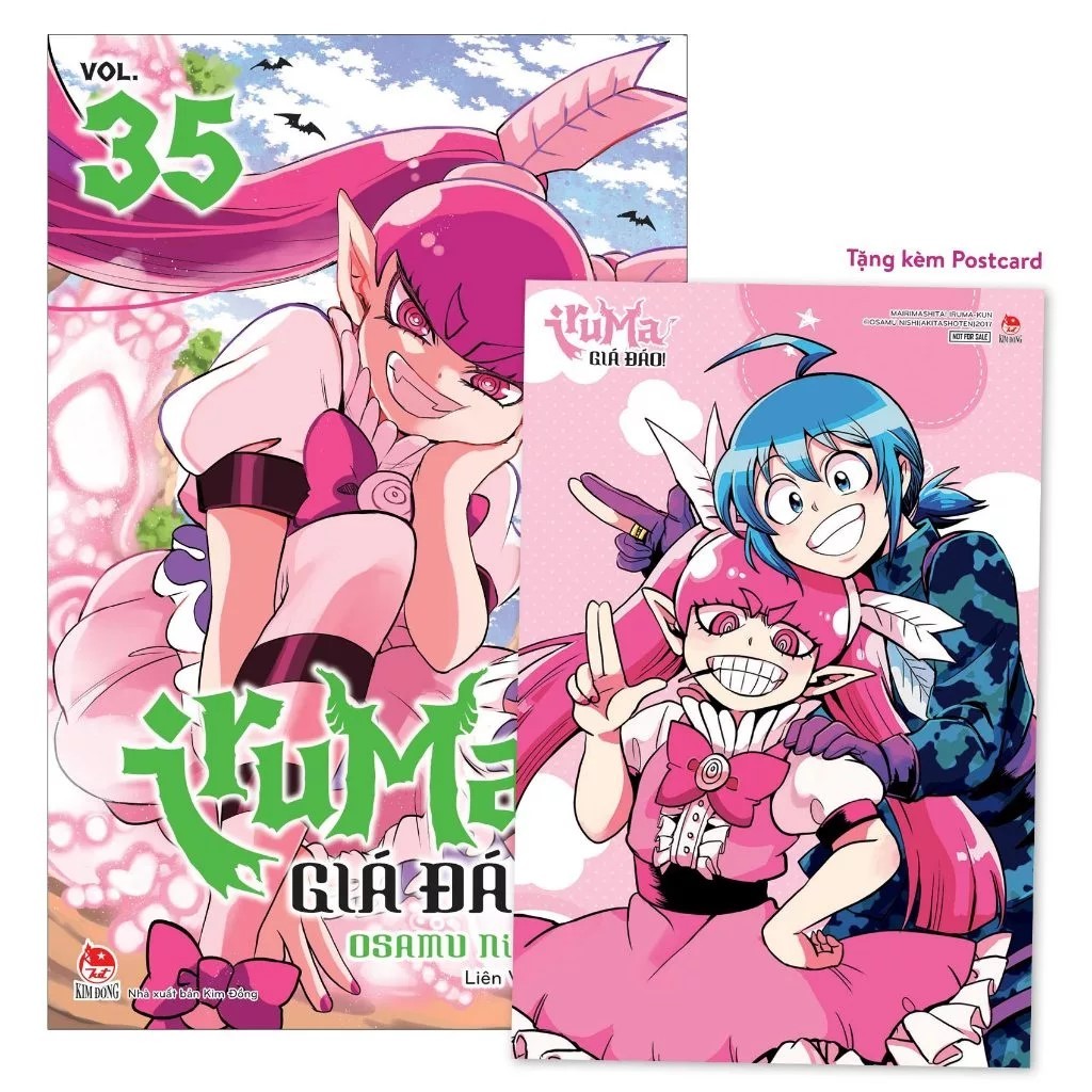 Truyện tranh - Iruma giá đáo - Lẻ tập 13-35