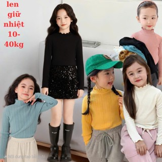 Áo Giữ Nhiệt Cho Bé, Áo Cổ Lọ Dài Tay mặc Mùa Thu Đông, chất mềm,siêu co giãn, bao đẹp