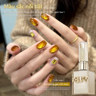 XEIJAYI 15ml Sơn móng tay mắt mèo may mắn vàng siêu sáng mới, thích hợp cho tiệm làm móng và lễ hội