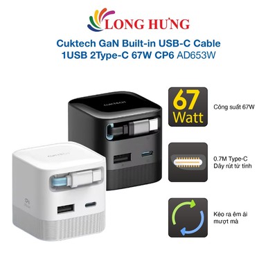 Cốc sạc Cuktech GaN Built-in USB-C Cable 1USB 2Type-C 67W CP6 AD653W - Hàng chính hãng