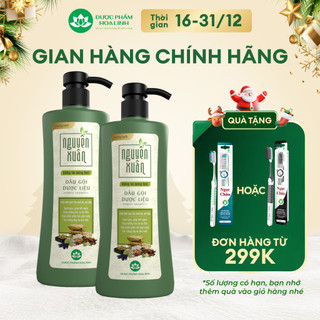  Combo 2 chai Dầu gội dược liệu Nguyên Xuân Dưỡng tóc Hương bưởi 470g -Tặng thêm 50g giá không đổi 