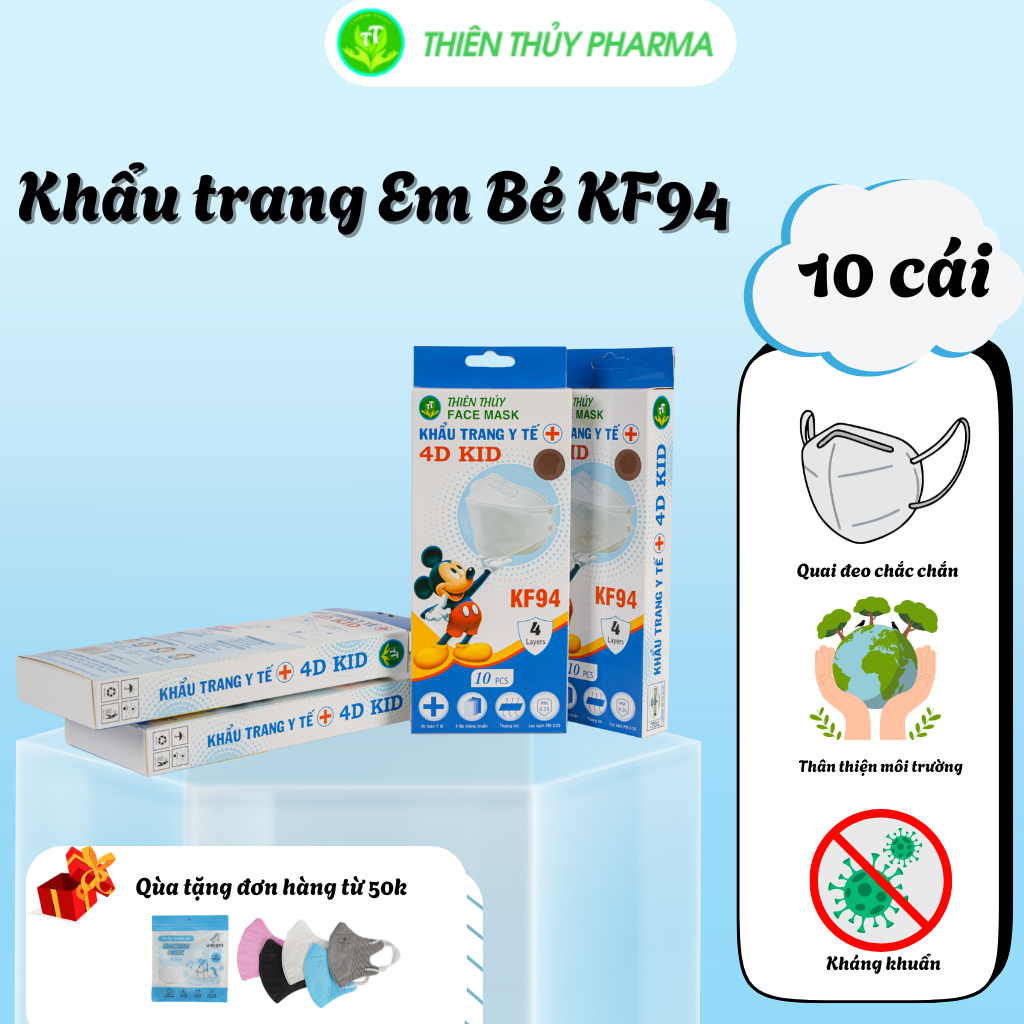 [ KF94 BÉ ] Khẩu Trang KF94 Bé 4 lớp Thiên Thuỷ vải SMS kháng bụi , chống tia UV cho bé 3-7 tuổi