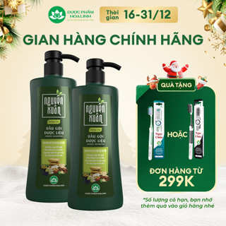  Combo 2 chai Dầu gội dược liệu Nguyên Xuân Xanh dưỡng tóc 470g - Tặng thêm 50g giá không đổi 