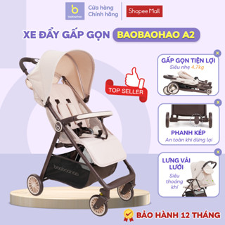 [CHÍNH HÃNG] Xe Đẩy Đa Năng Baobaohao A2, Xe Đẩy Gấp Gọn Siêu Mỏng Đa Dạng Chế Độ Ngả Lưng, Bánh Xe Giảm Xóc