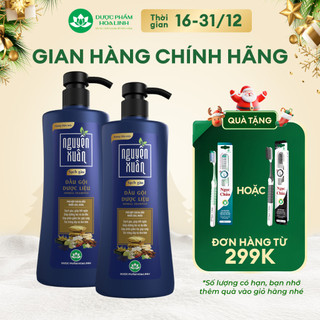  Combo 2 chai Dầu gội Dược liệu Nguyên Xuân Sạch Gàu 470g - Tặng thêm 50g giá không đổi 