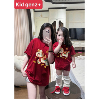  Áo thun gia đình ngựa đồng xu vàng cho bé  áo phông mùa hè trẻ em unisex  kid genz 